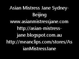 Asian Dust-ball Jane Piss on..